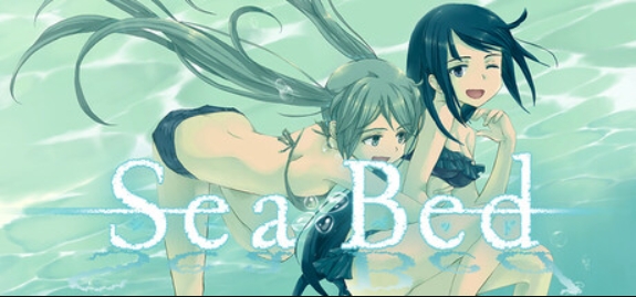 海床/SeaBed