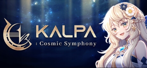 卡尔帕:宇宙交响曲/KALPA: Cosmic Symphony