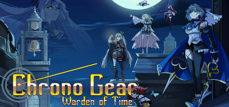 时律齿轮:时间守护者/Chrono Gear: Warden of Time