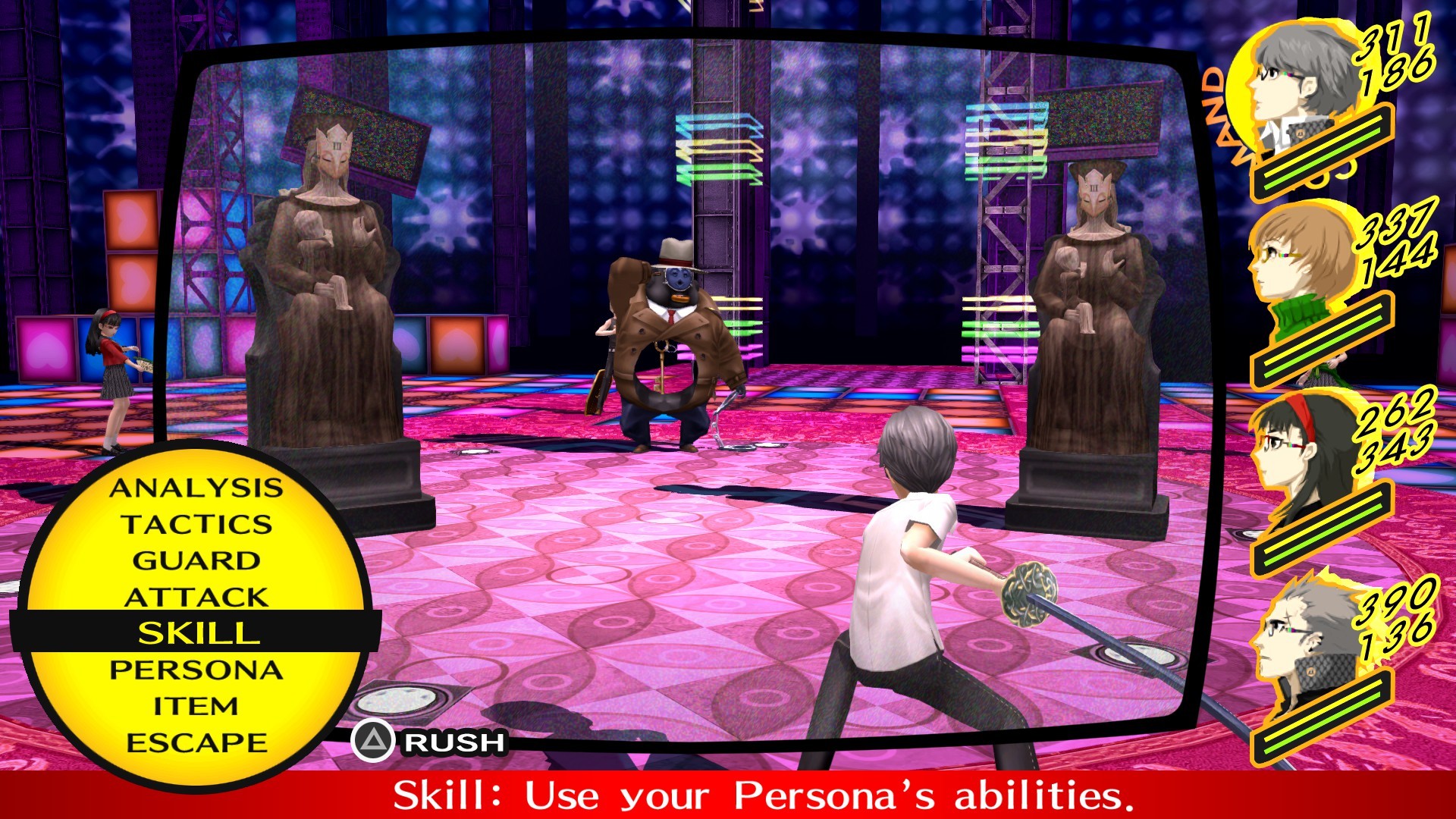 女神异闻录4黄金版-虚拟机版/Persona 4 Golden HYPERVISOR