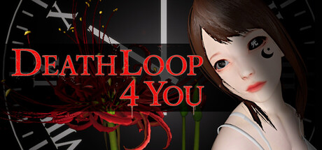 死亡轮回献给你/DEATHLOOP 4 YOU