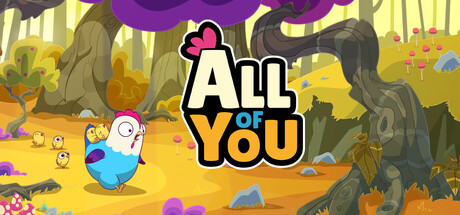 你的全部/All of You