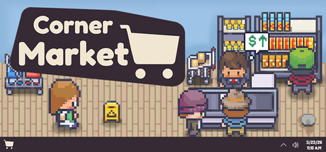 街角超市/Corner Market