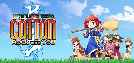 棉花小魔女:东方幻夜/COTTOn RockWithYou -ORIENTAL NIGHT DREAMS-