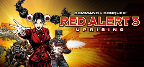 命令与征服:红色警戒 3起义/Command & Conquer Red Alert 3 - Uprising