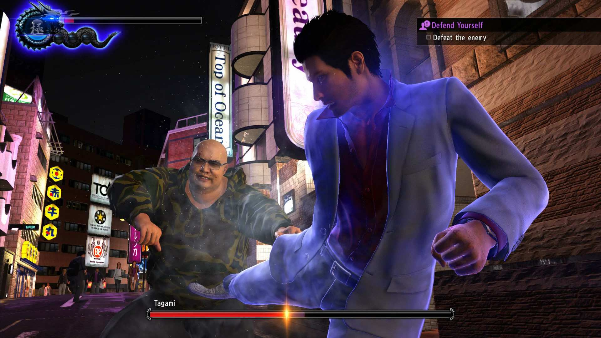 如龙6：生命诗篇/Yakuza 6: The Song of Life