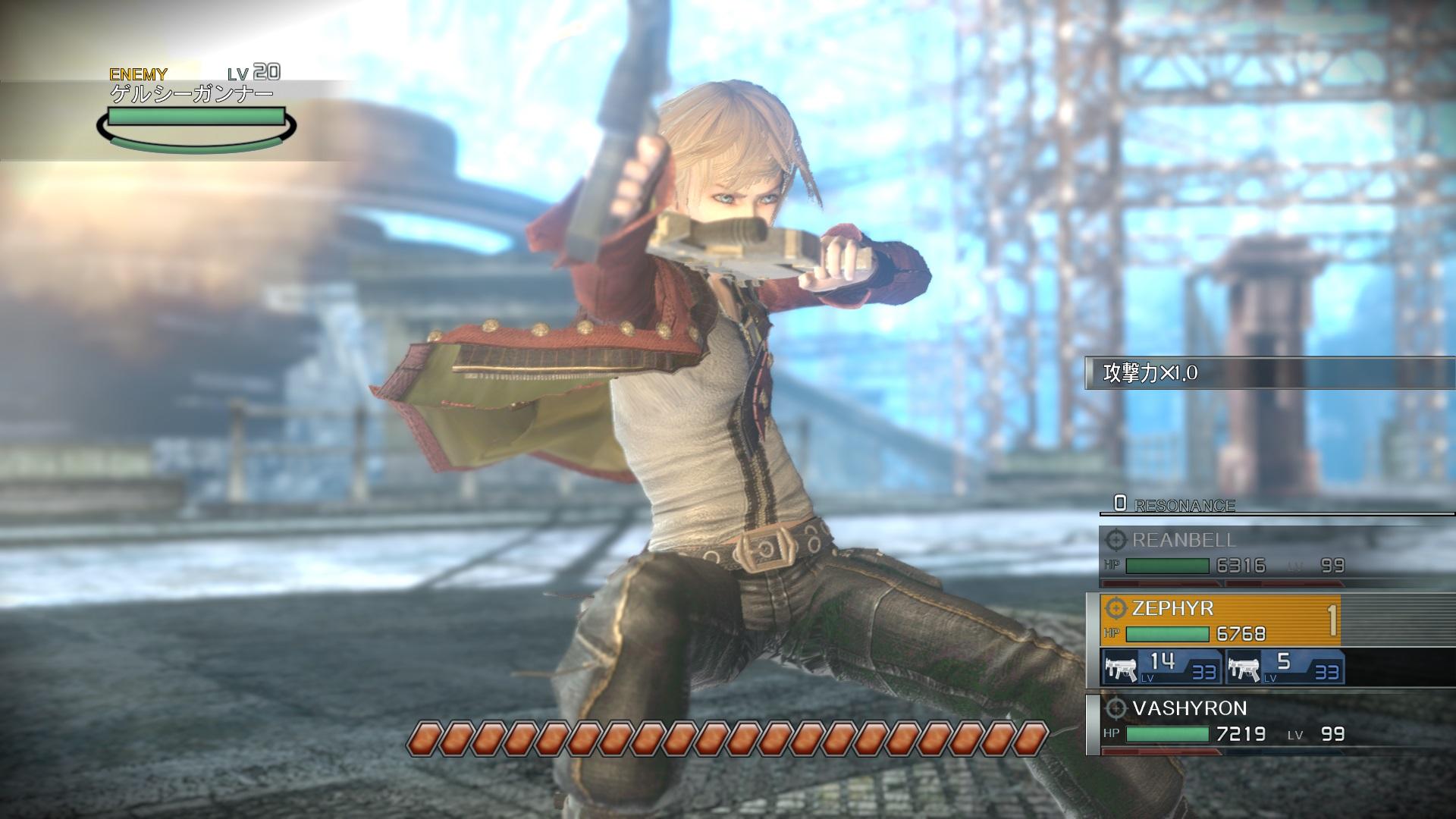 永恒终焉:4KHD版/永恒终焉HD重制版/永恒终焉重制版/Resonance of Fate