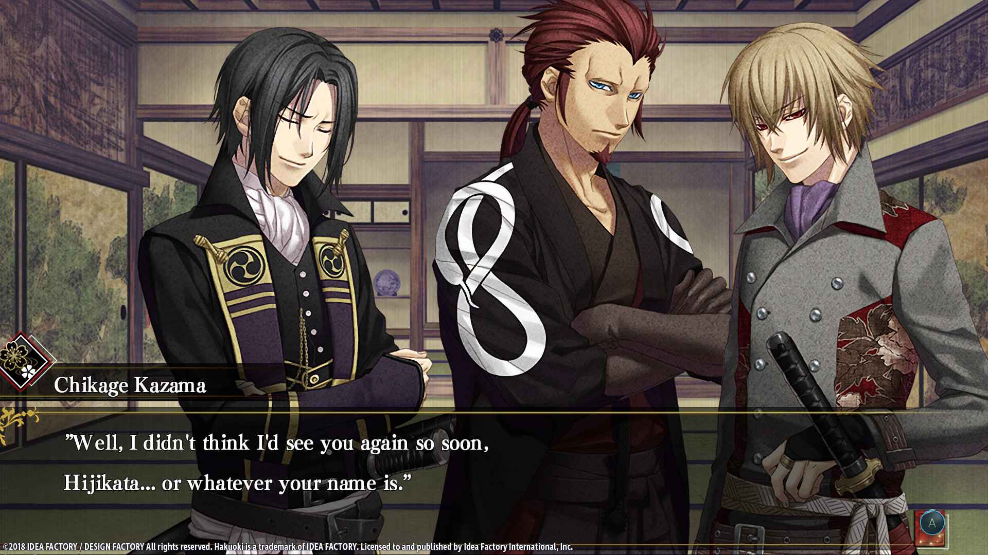 薄樱鬼真改:华之章/薄樱鬼真改:风之章/Hakuoki: Edo Blossoms/Hakuouki: Kyoto Winds