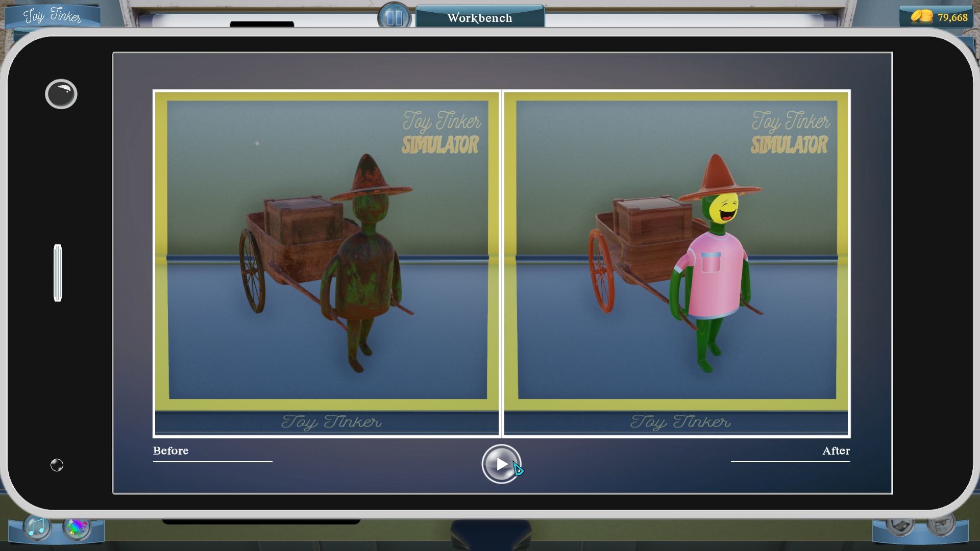 玩具修补匠模拟器/Toy Tinker Simulator