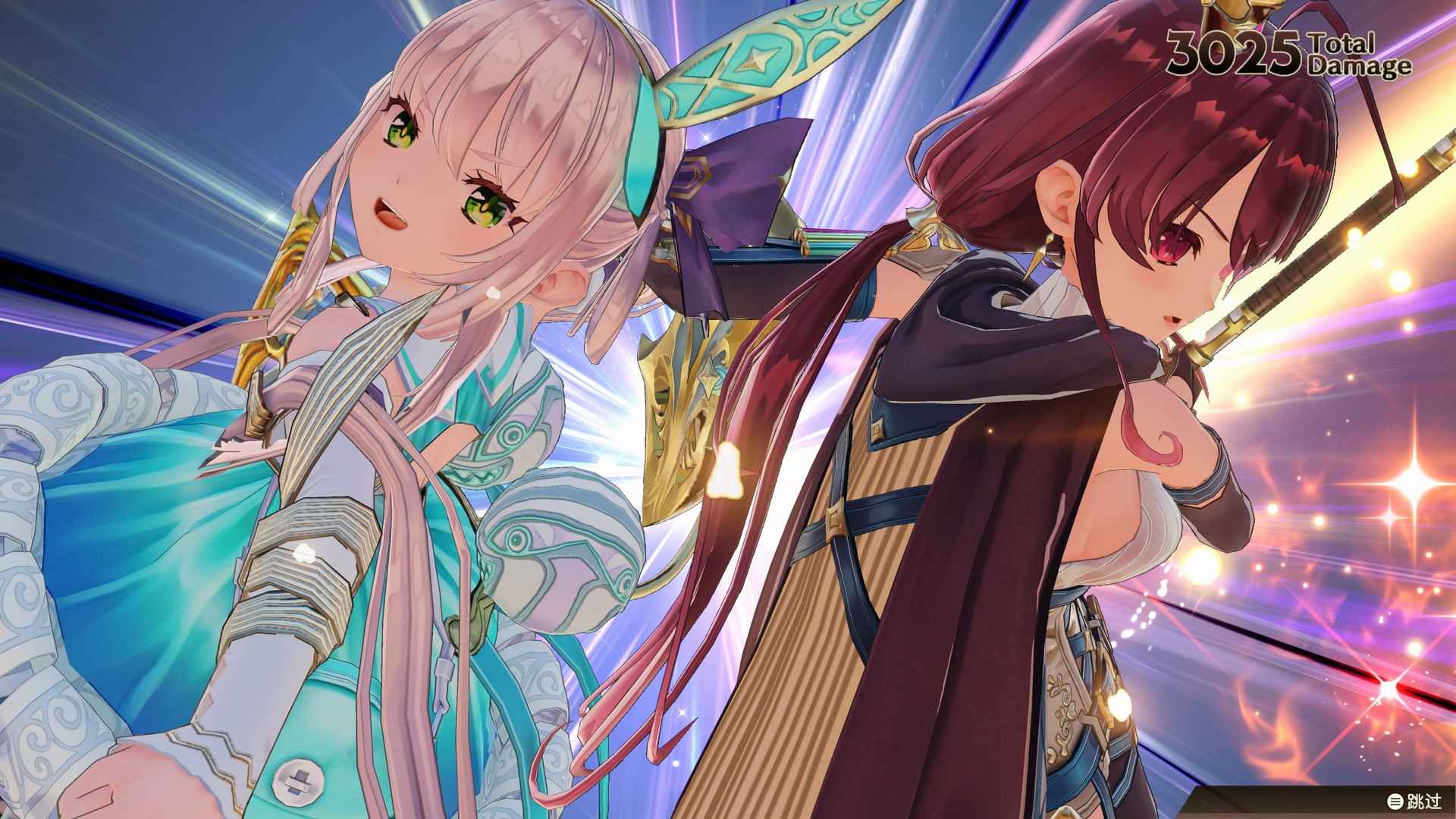 苏菲的炼金工房2 ~不可思议梦的炼金术士~/Atelier Sophie 2: The Alchemist of the Mysterious Dream