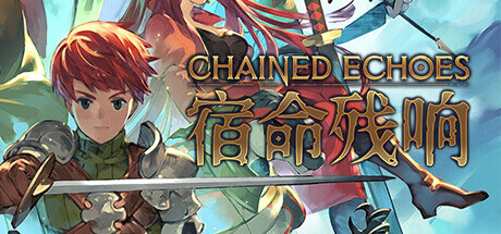 宿命残响/锁链回声/Chained Echoes