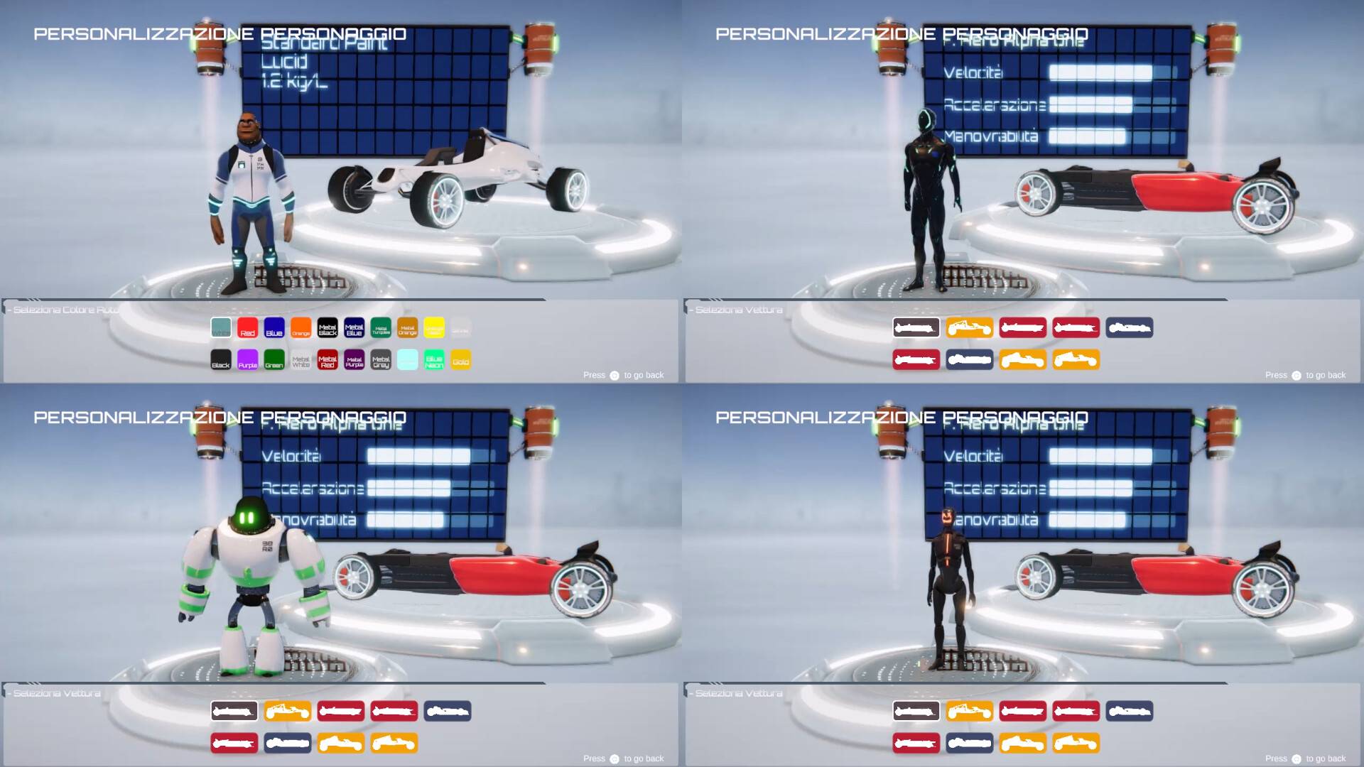 方程式2707:全明星赛/Formula 2707 - All Stars Kombat