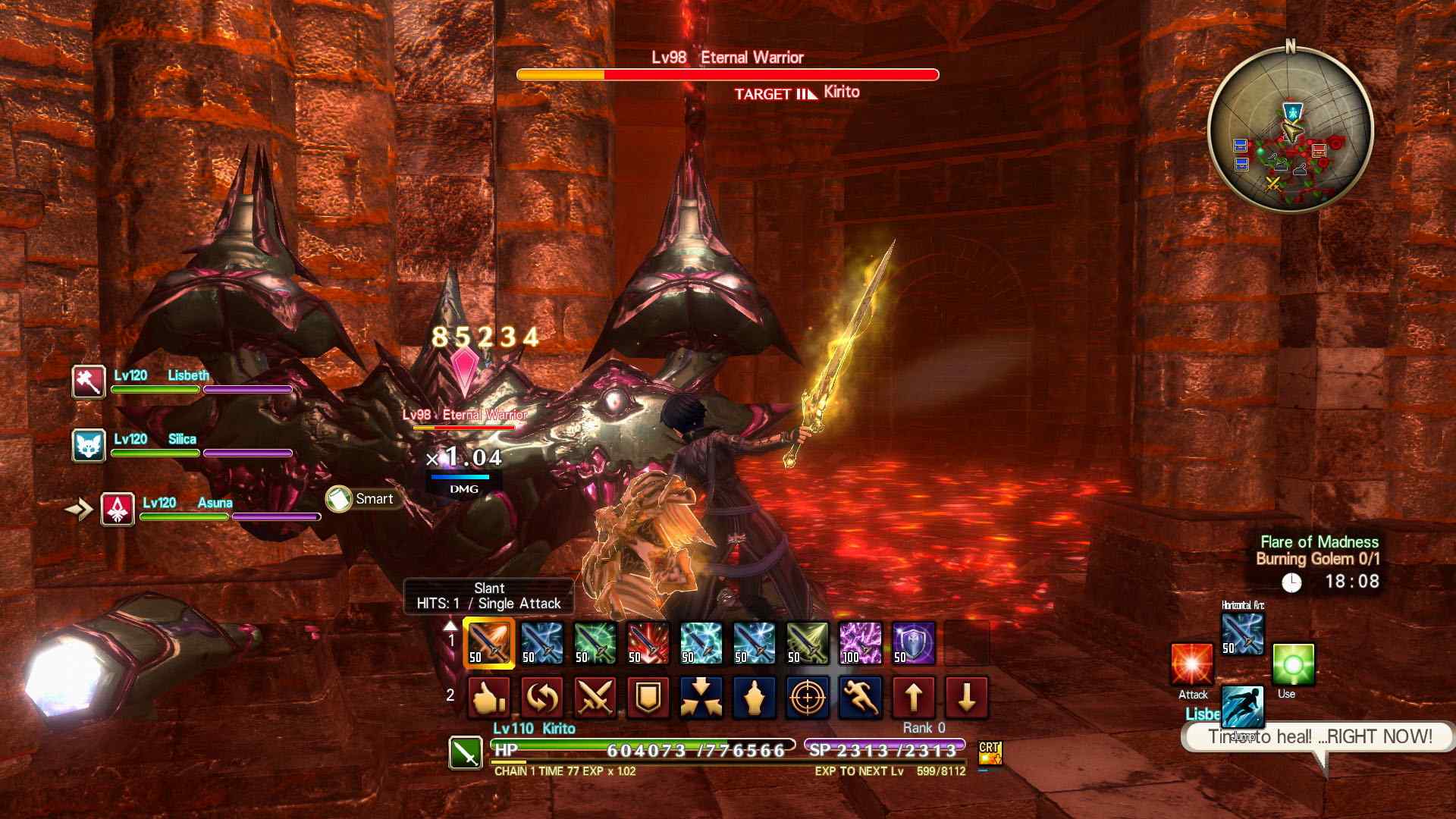 刀剑神域:虚空幻界/Sword Art Online: Hollow Realization