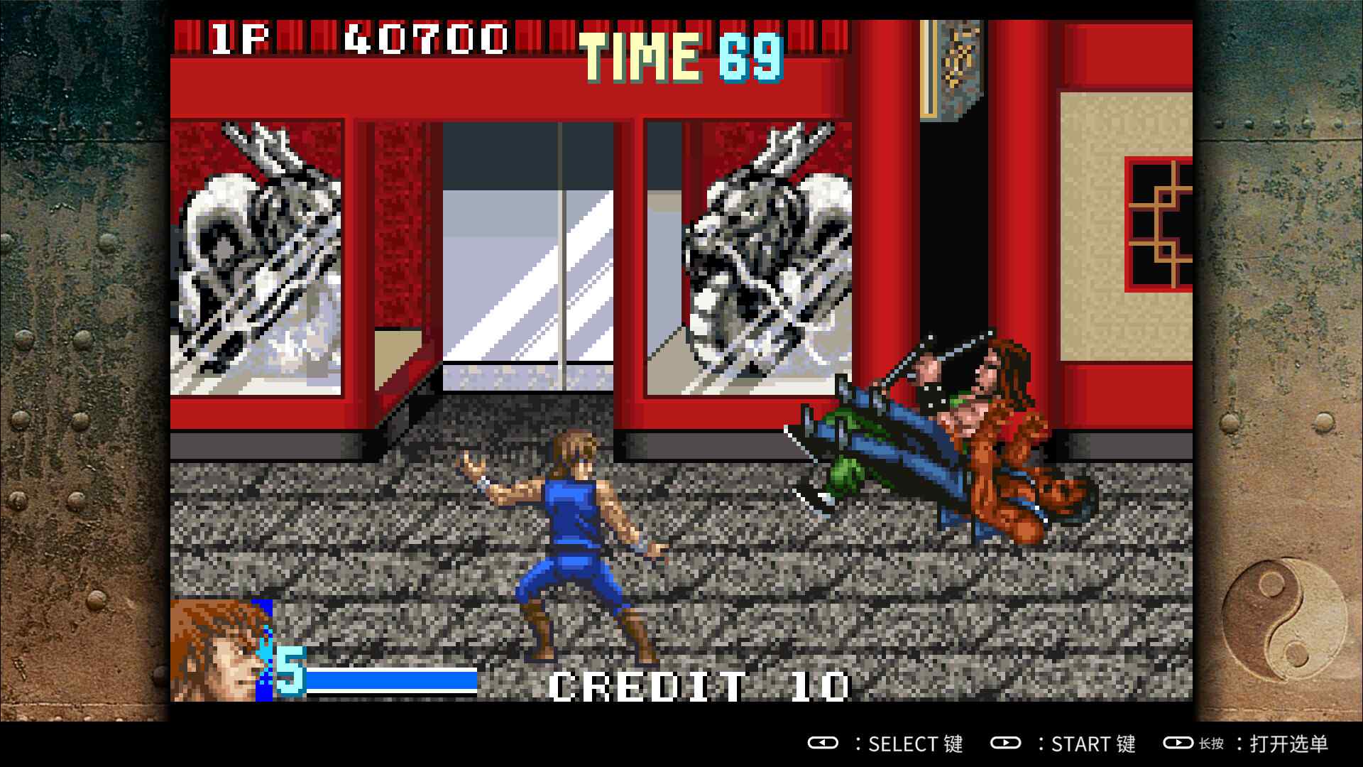 双截龙Advance/Double Dragon Advance