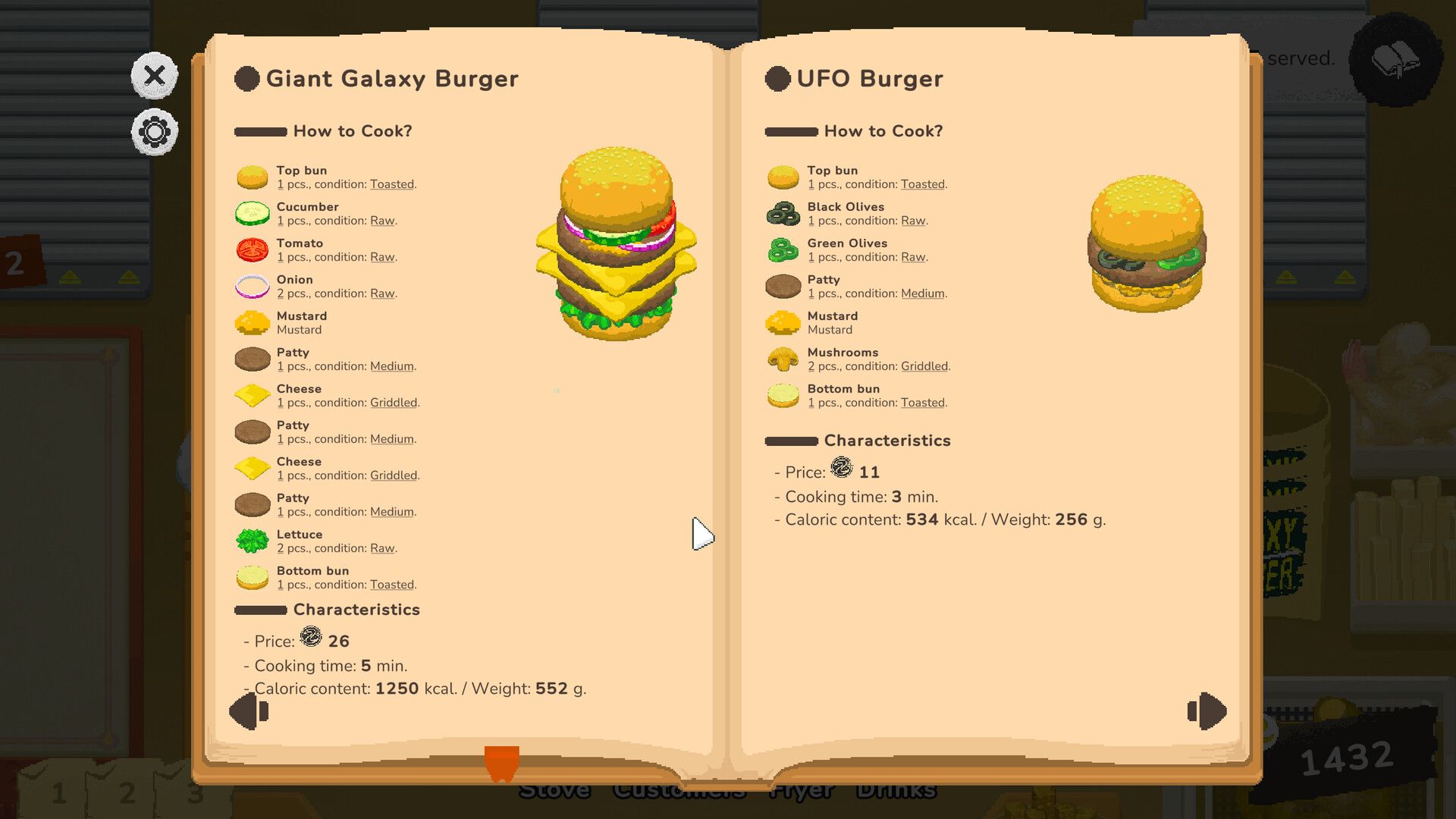 银河汉堡/Galaxy Burger