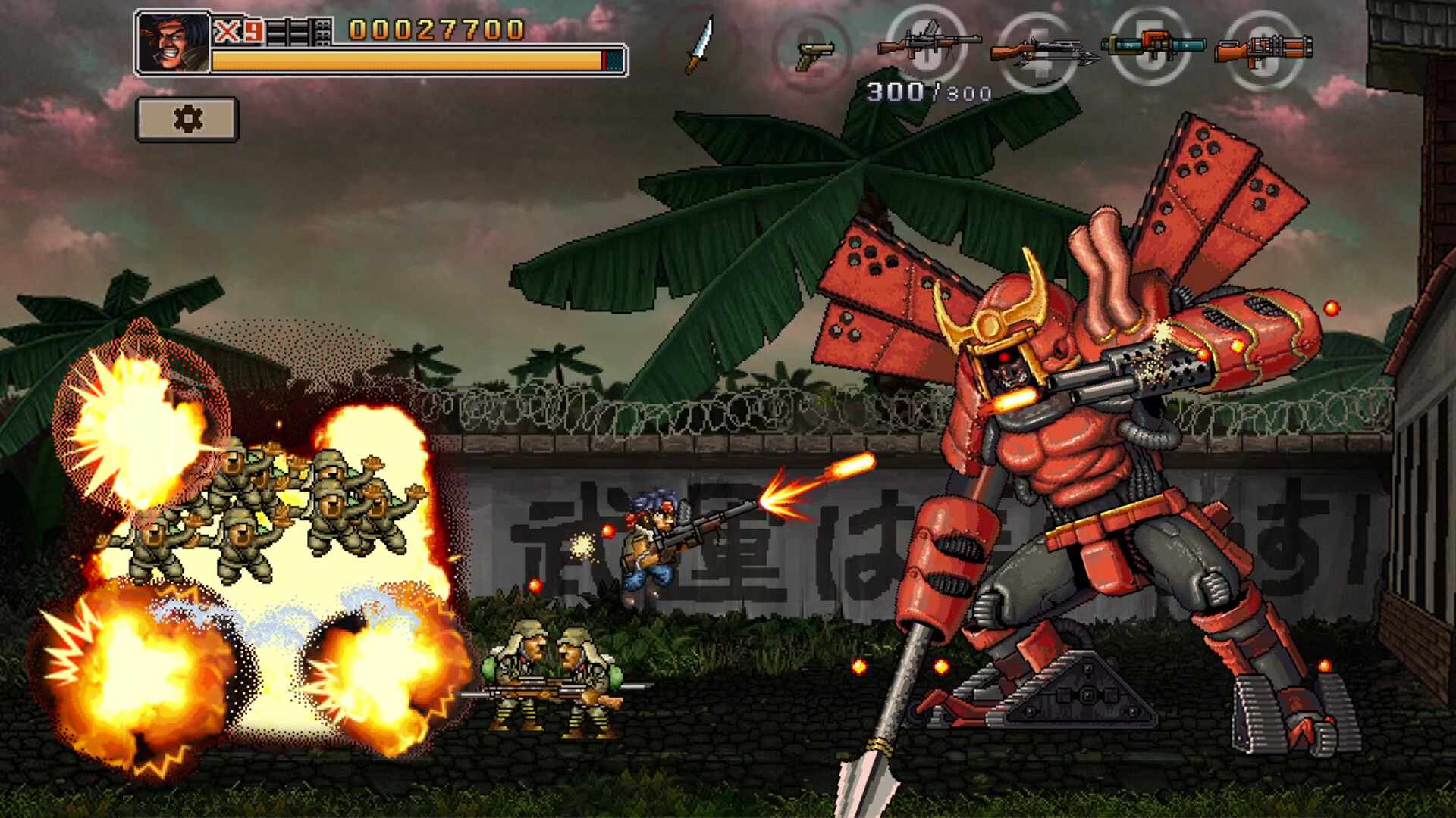 二战前线合集/Commando Collection
