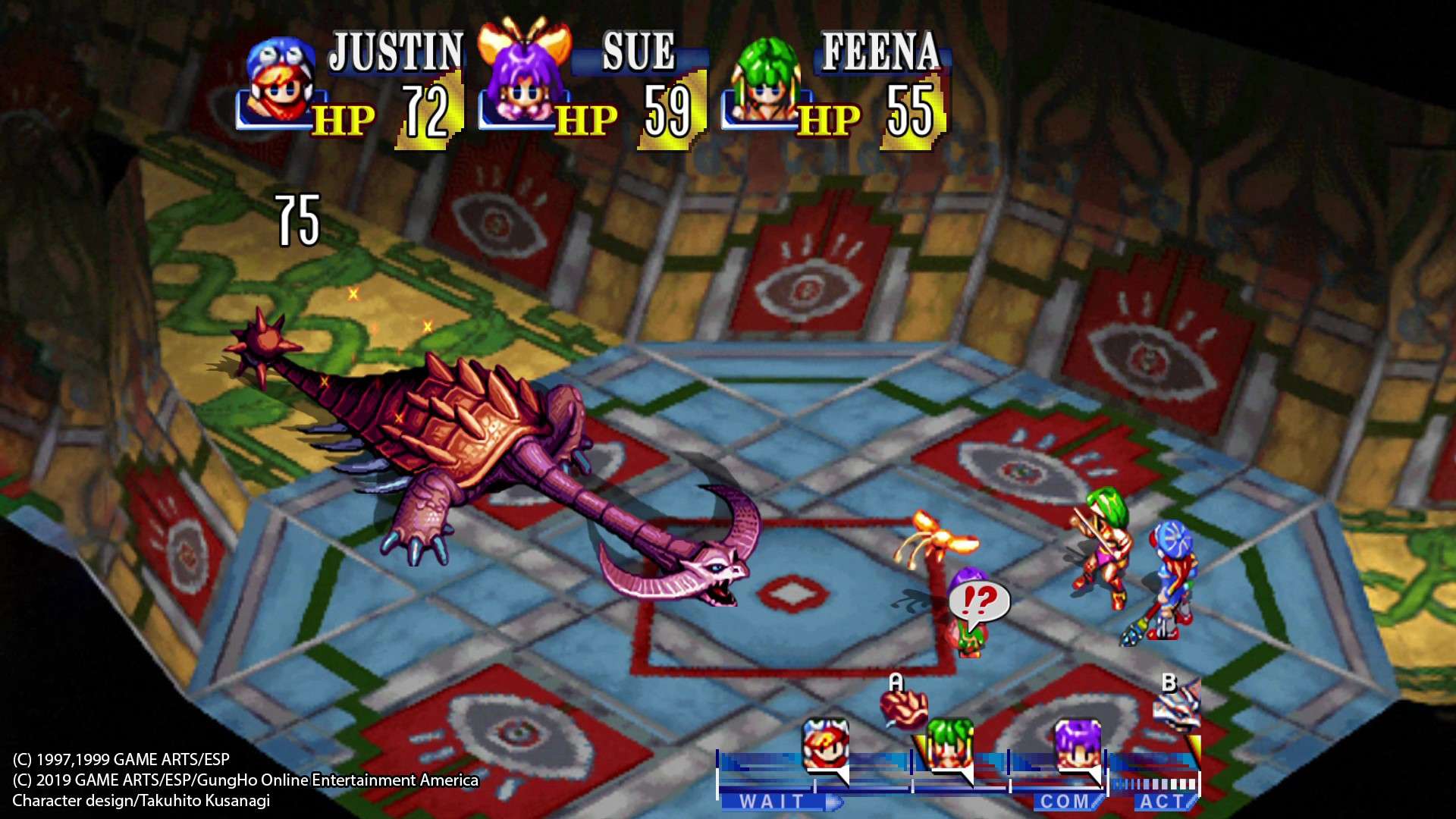 格兰蒂亚高清重制版/GRANDIA HD Remaster_2