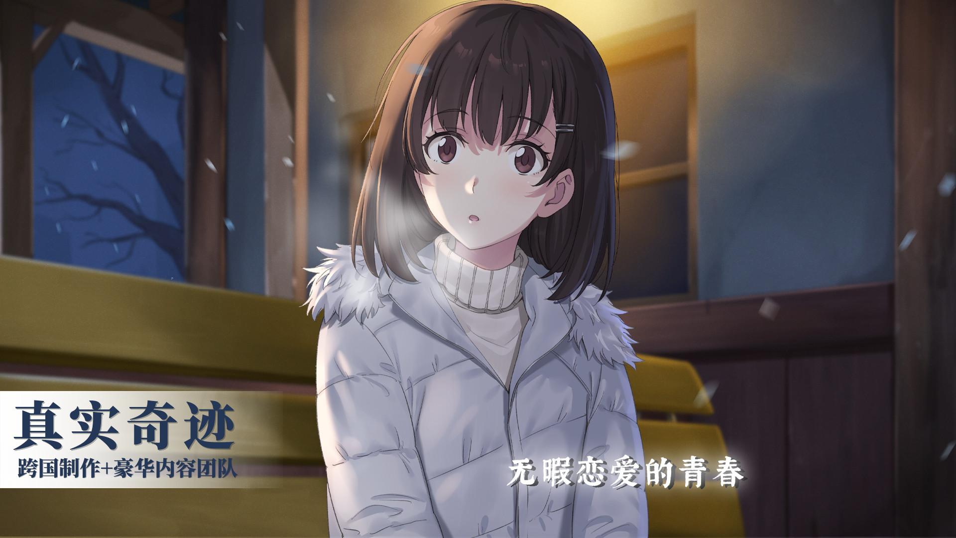 泡沫冬景/Christmas Tina_3