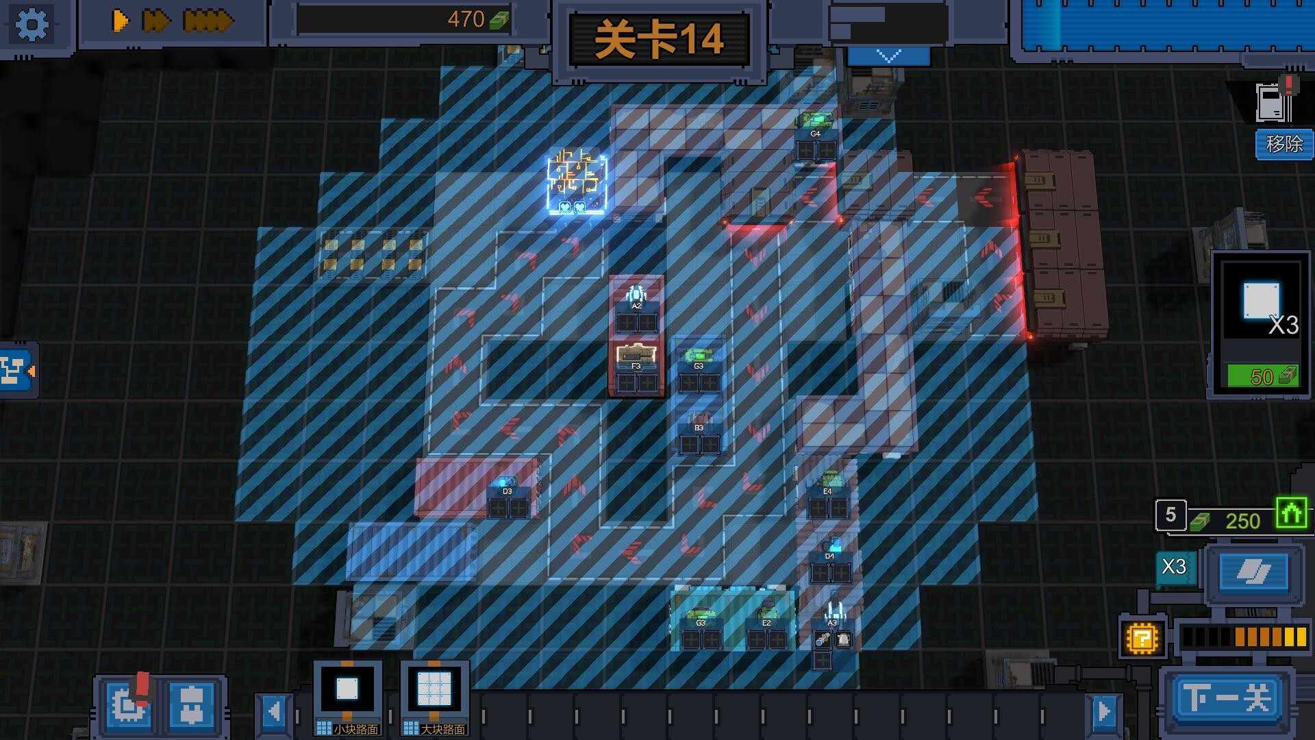 变量/Variables_1