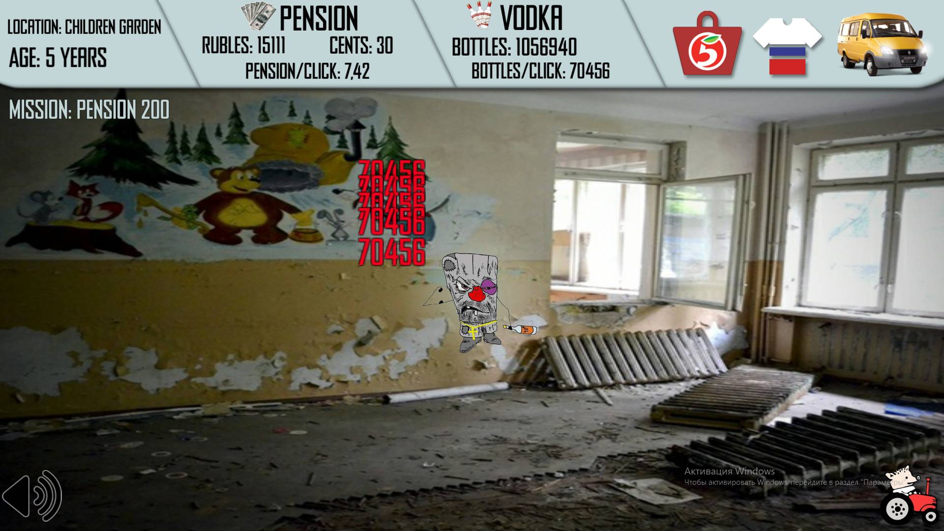 俄罗斯人生活模拟器/Russian Life Simulator_1