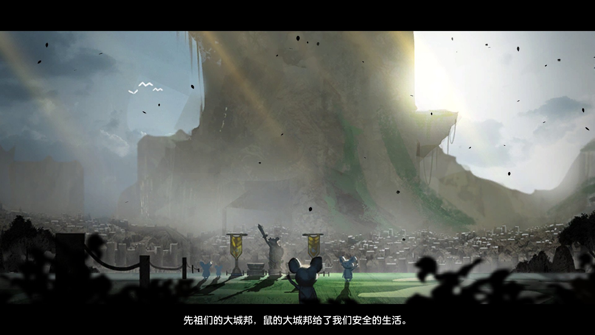 夜间城邦/拉特罗波利斯/鼠国流浪记/Ratropolis_0