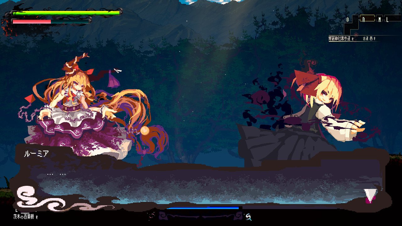 幻想乡萃夜祭/Gensokyo Night Festival_3