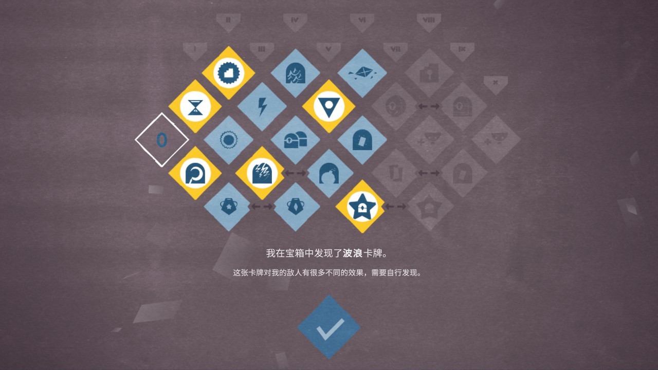 爱丽丝与巨人/Iris and the giant_2