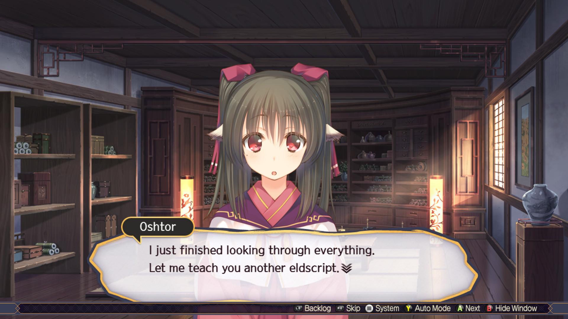 传颂之物:二人的白皇/Utawarerumono: Mask of Truth_3