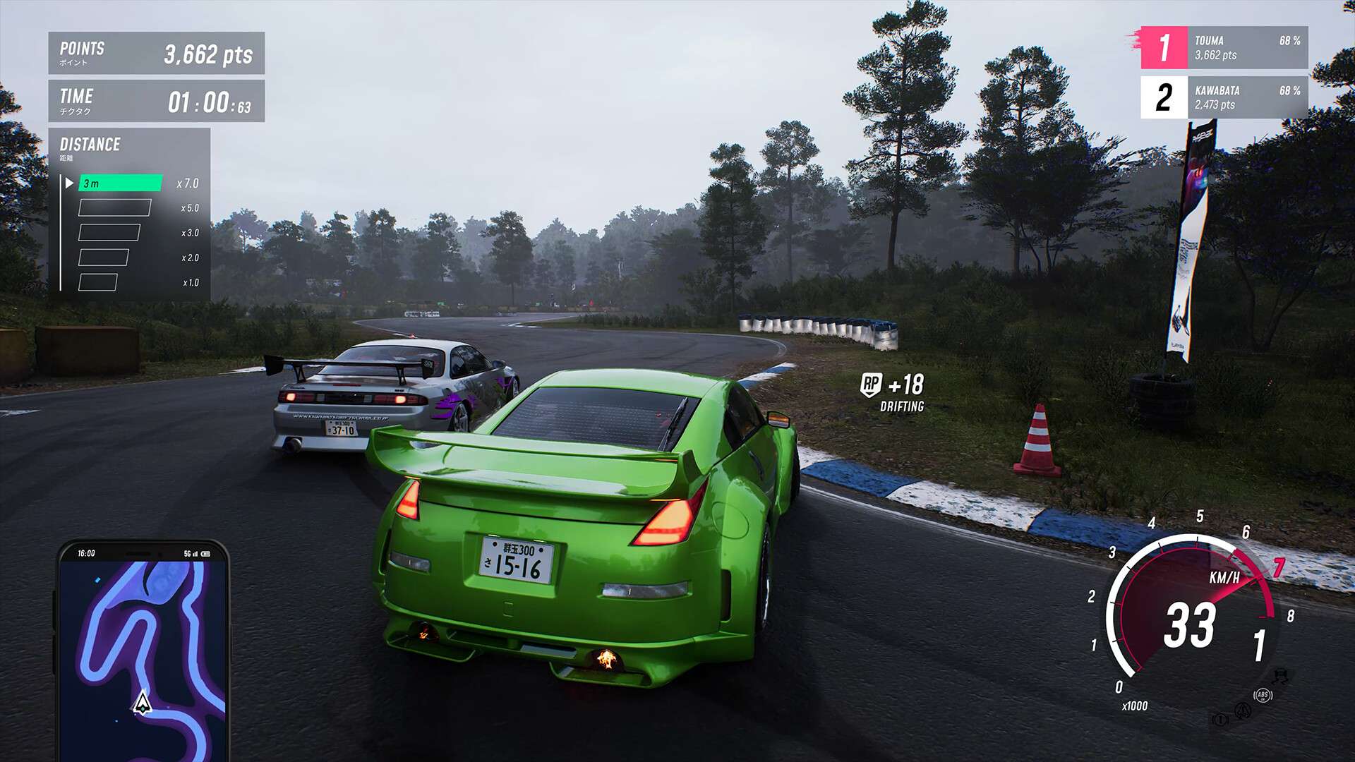 JDM: 漂移大师/JDM: Japanese Drift Master_0