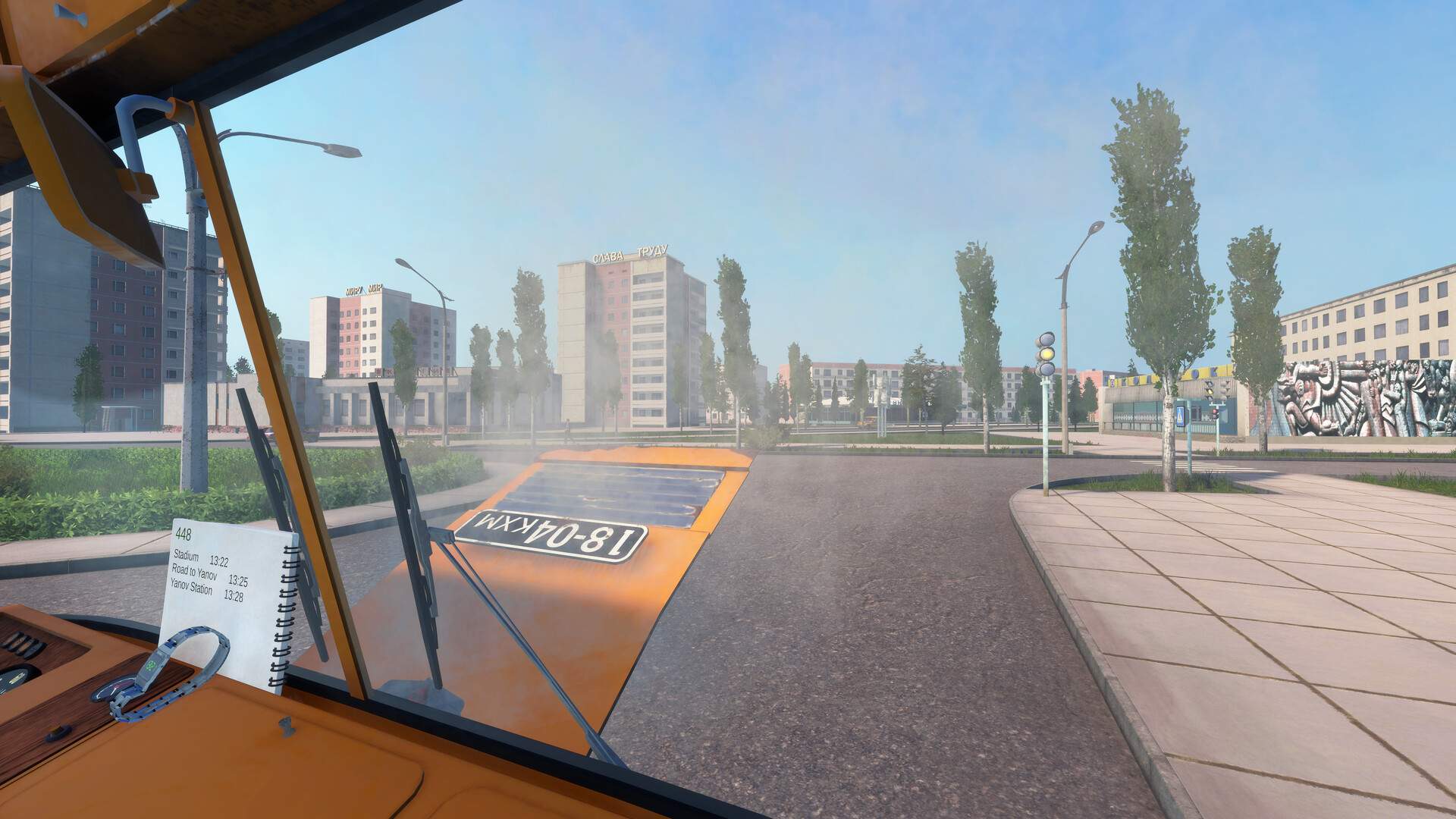 巴士世界/Bus World_4