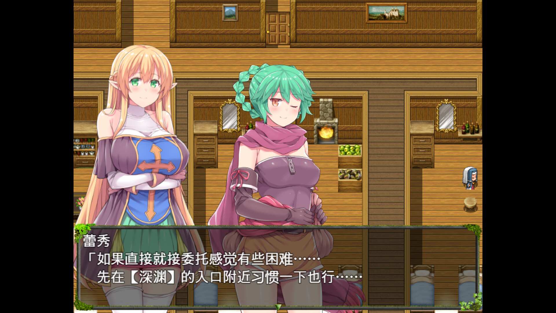 深渊探索者/Explorers of the Abyss_3