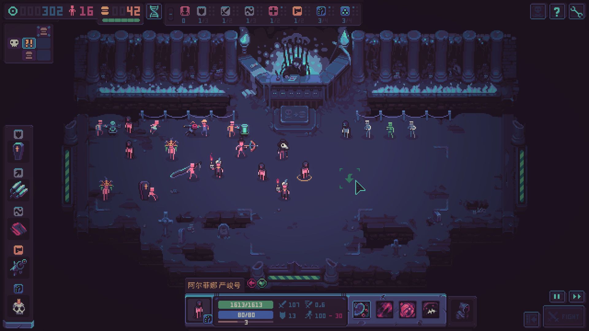 暴君的游戏/Despot's Game: Dystopian Army Builder_3