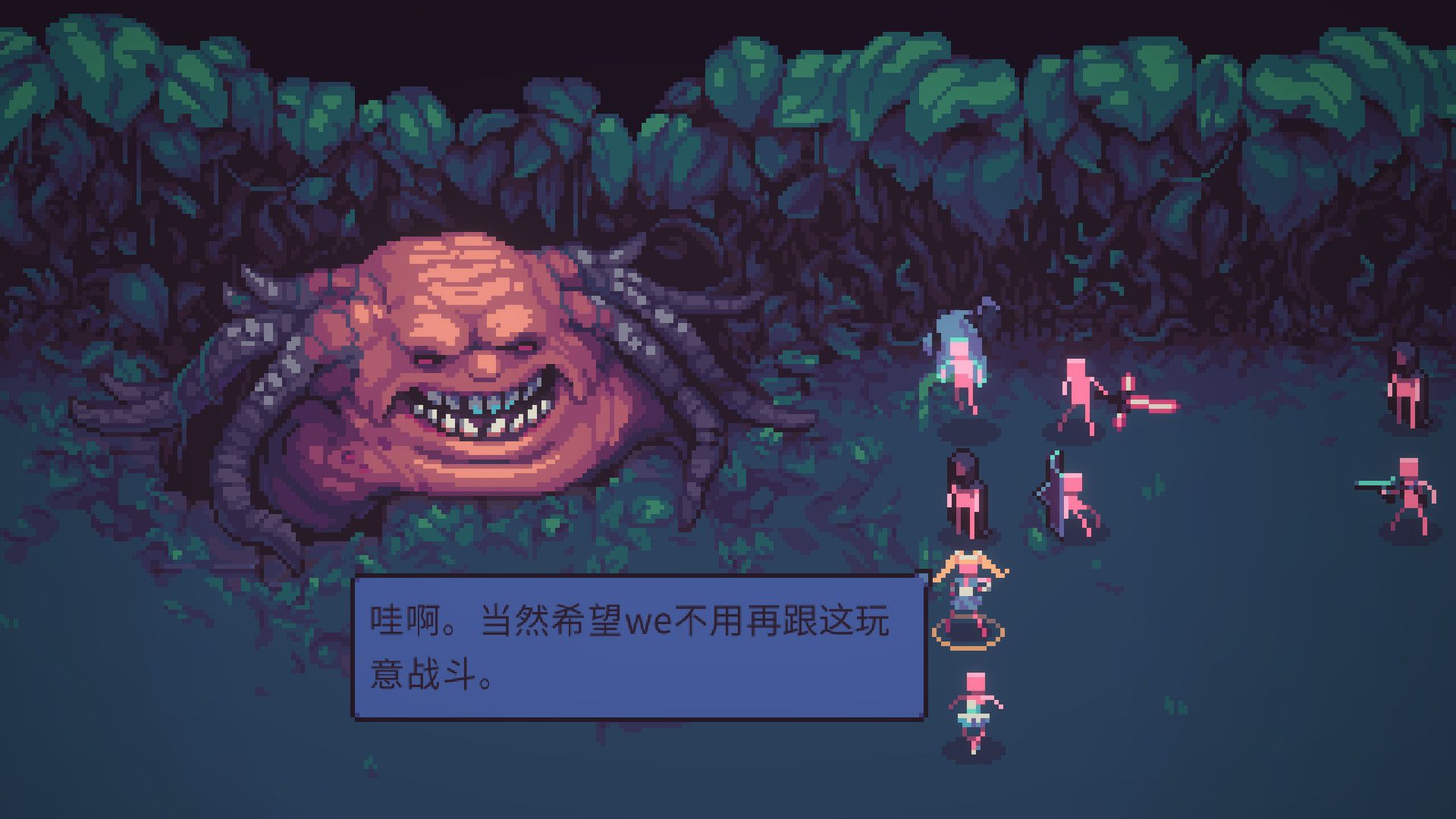 暴君的游戏/Despot's Game: Dystopian Army Builder_2