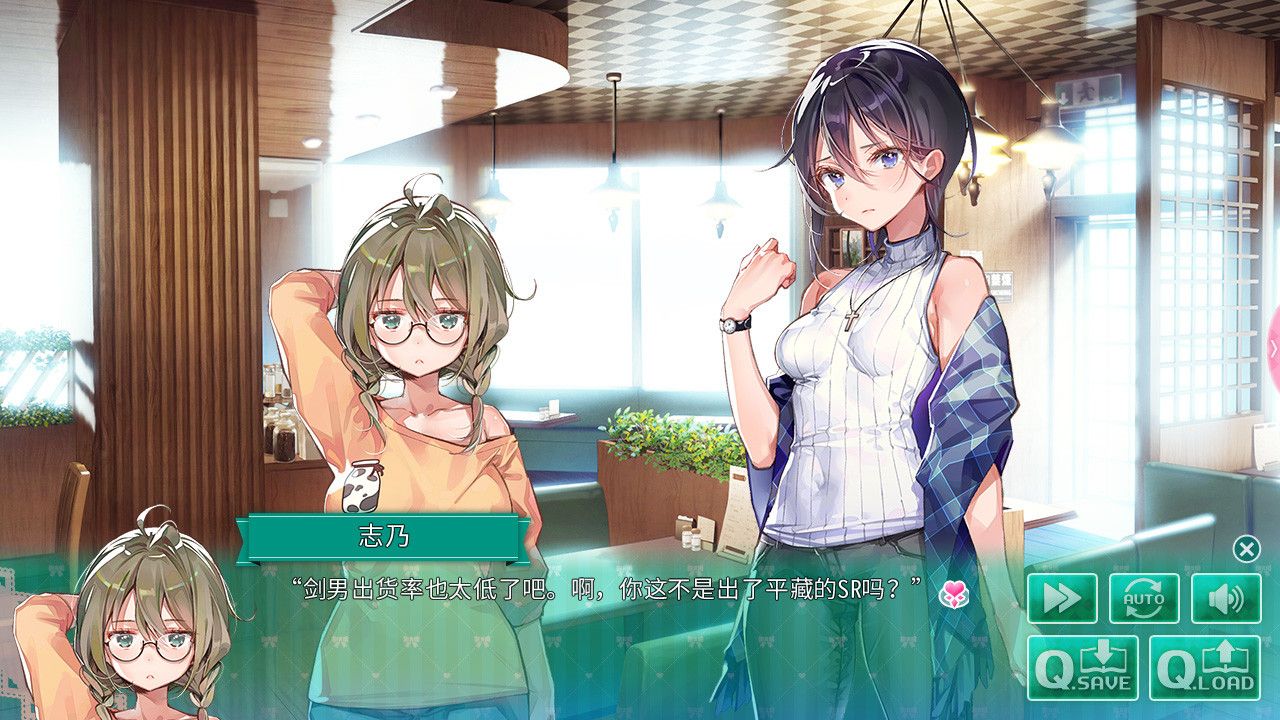 一生推不如一生恋/OshiRabu: Waifus Over Husbandos_1