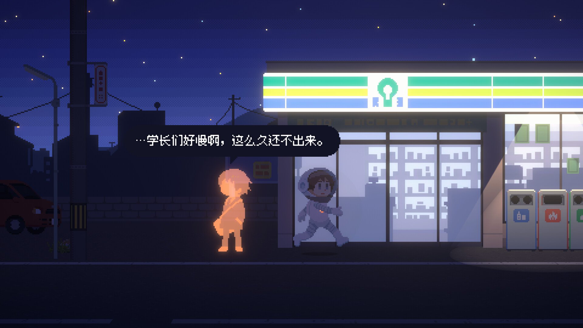 雷科利特/Recolit_0
