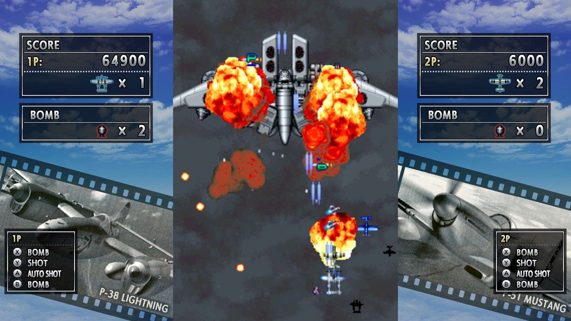 打击者1945/STRIKERS 1945_4