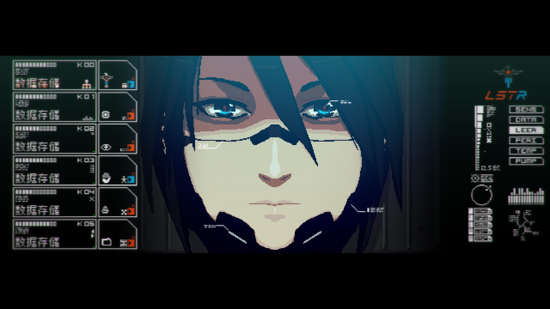 信号/SIGNALIS_1