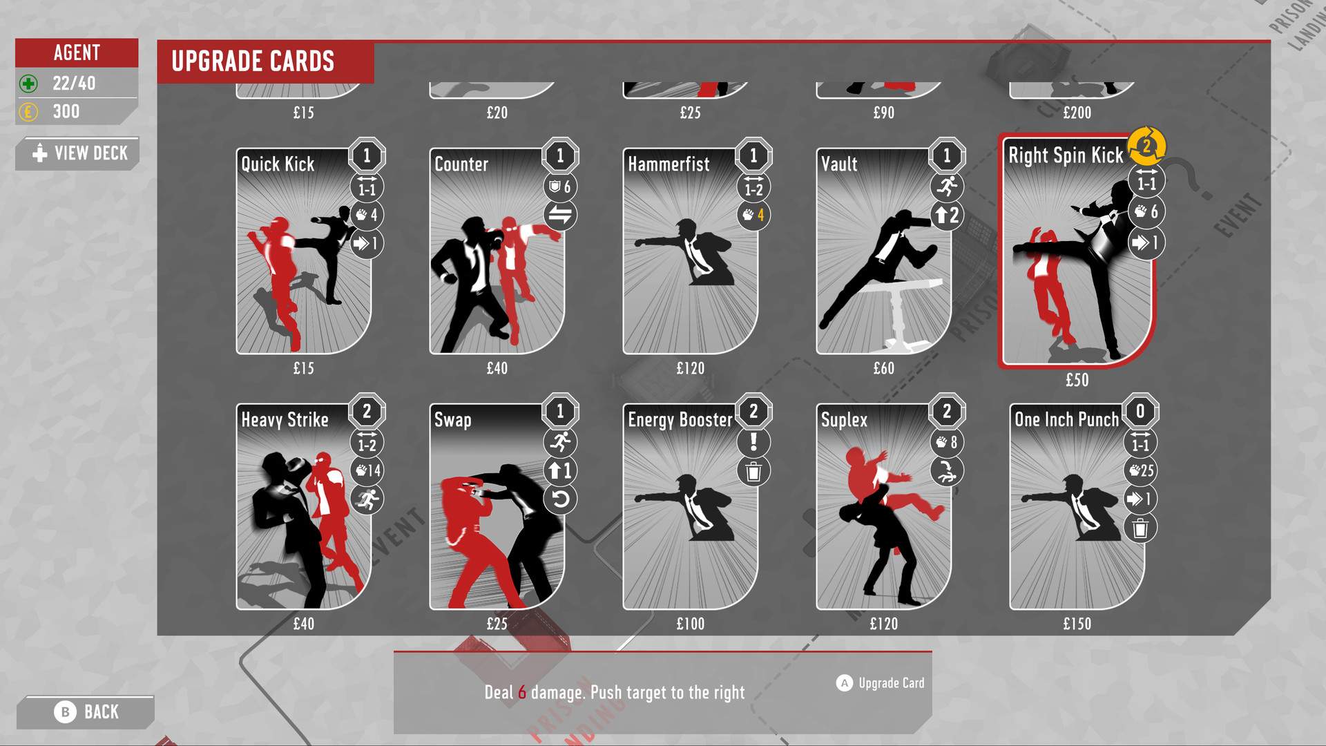 狭间格斗/狭小空间战斗/Fights in Tight Spaces_4