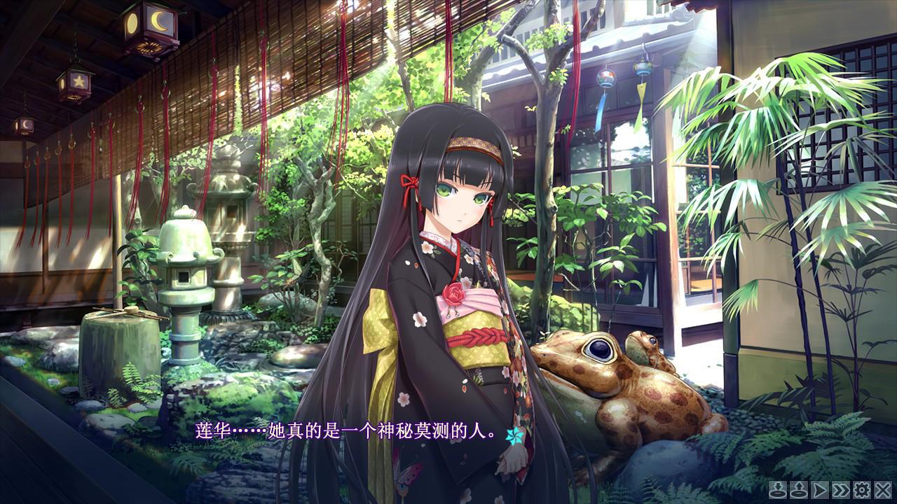 美少女万华镜5:理与迷宫的少女_0