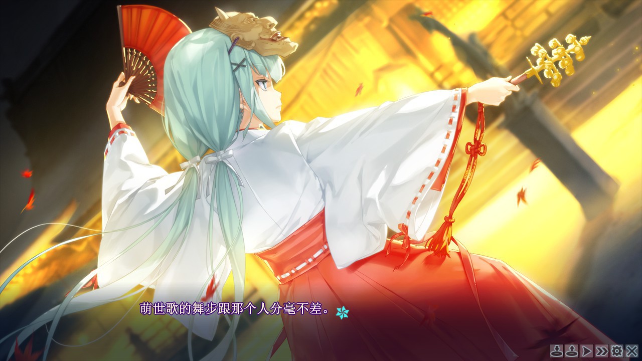 美少女万华镜5:理与迷宫的少女_7