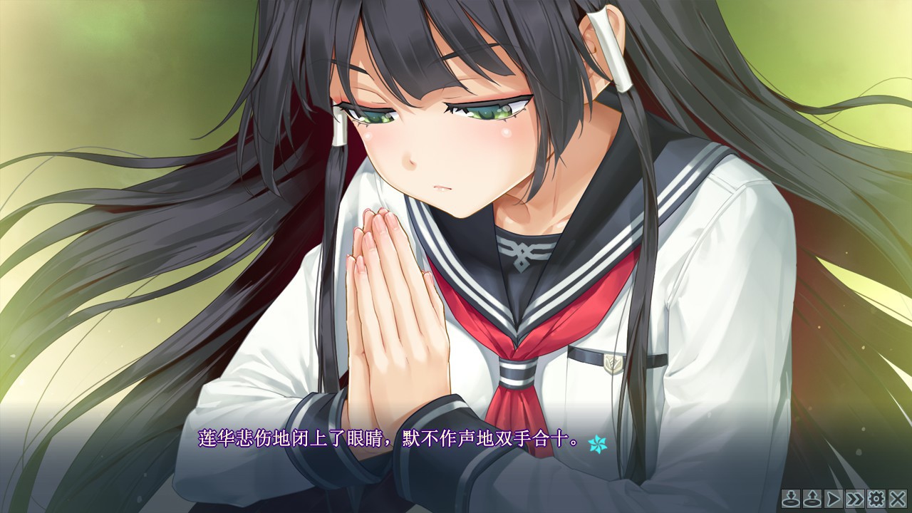 美少女万华镜5:理与迷宫的少女_6