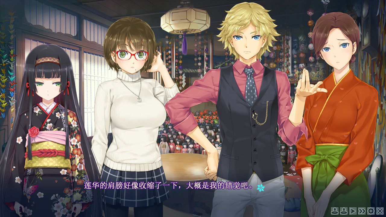 美少女万华镜5:理与迷宫的少女_1