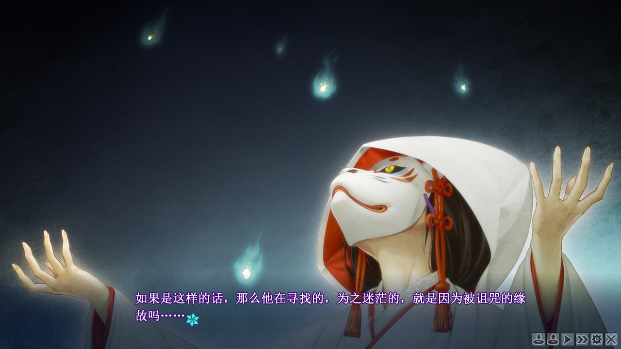 美少女万华镜5:理与迷宫的少女_5