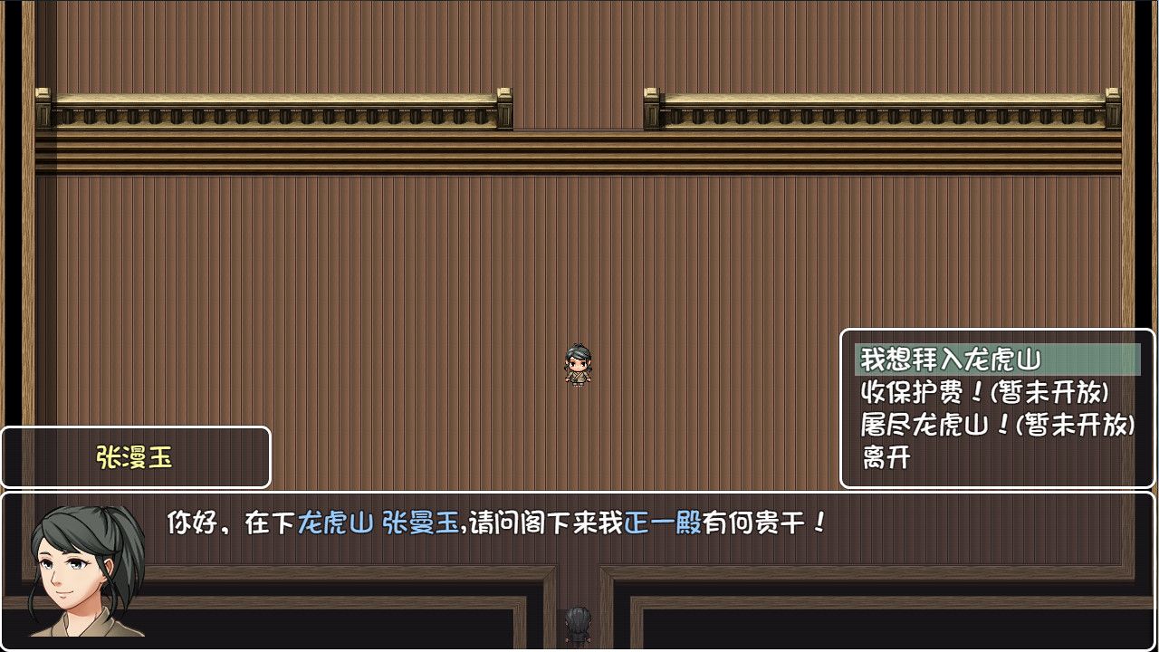 大千世界/The World_0