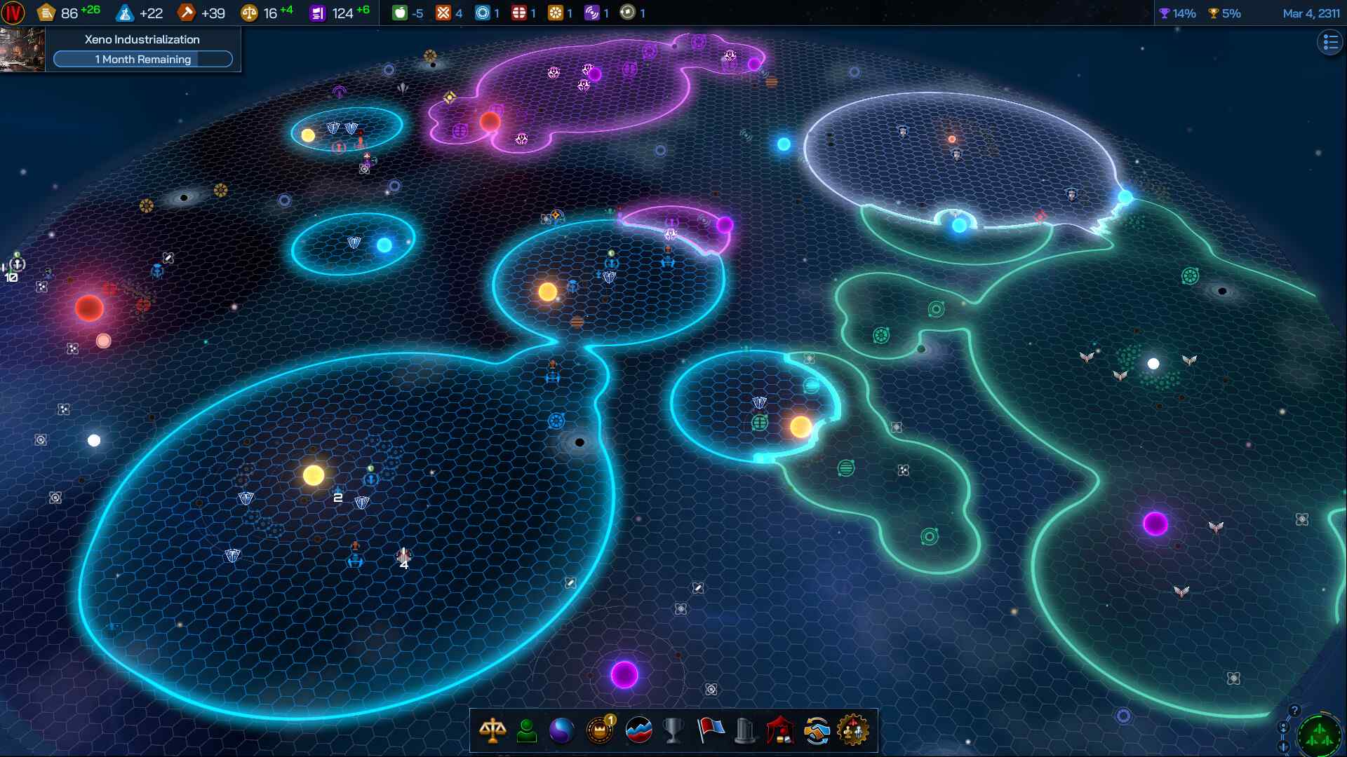 银河文明4:超新星/Galactic Civilizations IV: Supernova/支持网络联机_5