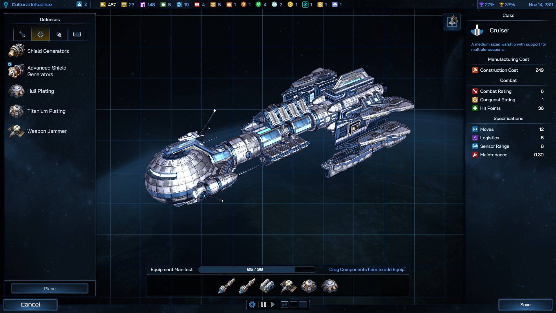 银河文明4:超新星/Galactic Civilizations IV: Supernova/支持网络联机_4