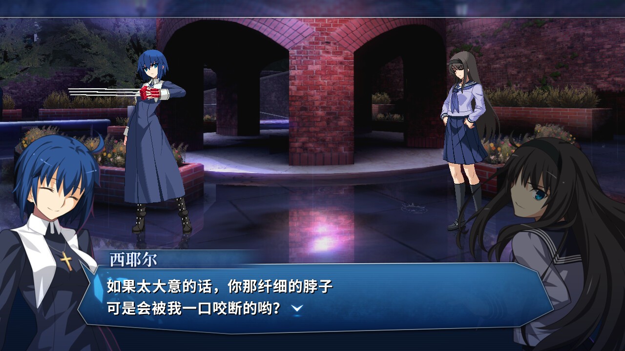 月姬乱斗/月姬格斗/MELTY BLOOD: TYPE LUMINA/支持网络联机_2