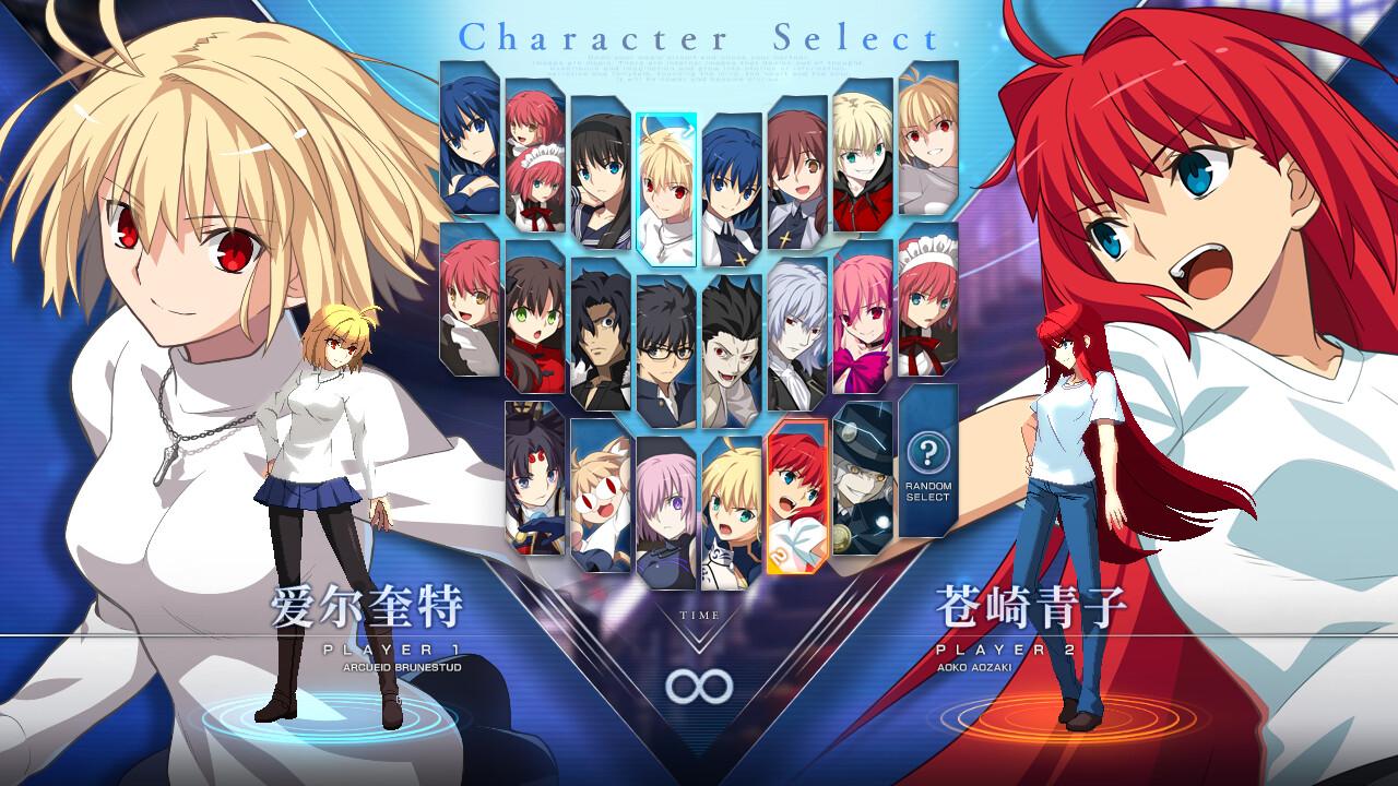 月姬乱斗/月姬格斗/MELTY BLOOD: TYPE LUMINA/支持网络联机_0