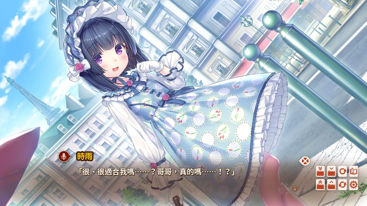 巧克力与香子兰4/NEKOPARA Vol. 4_5