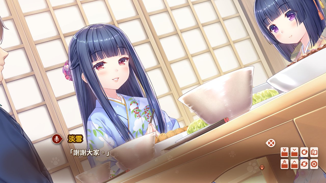 巧克力与香子兰4/NEKOPARA Vol. 4_3